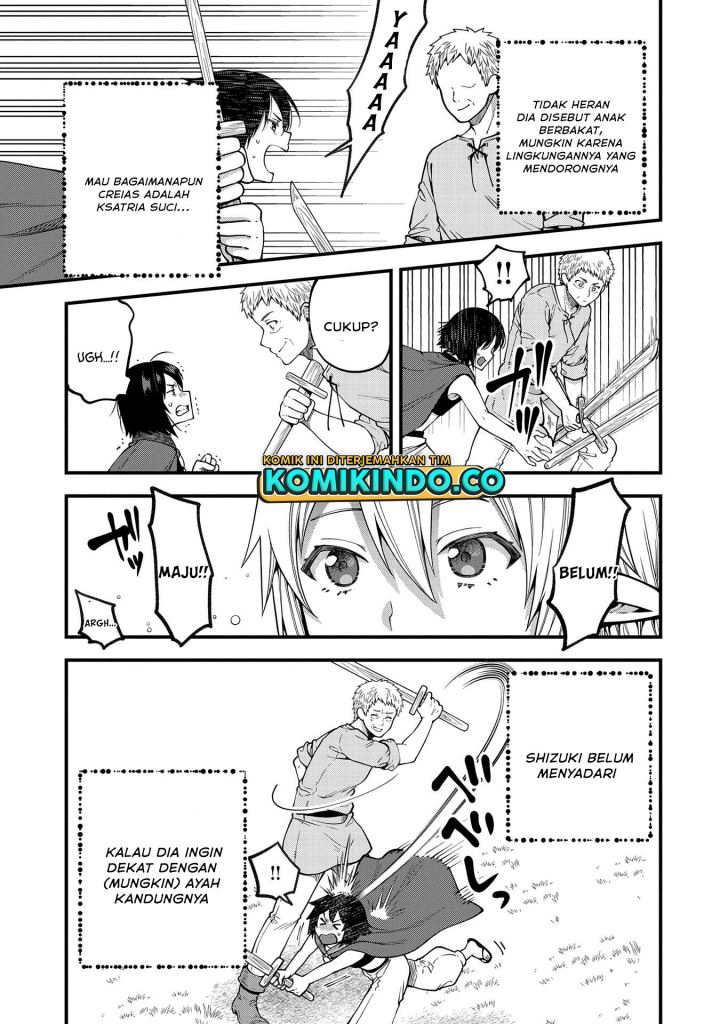 Tensei Shite High Elf ni Narimashitaga, Slow Life wa 120-nen de Akimashita Chapter 14 Gambar 4