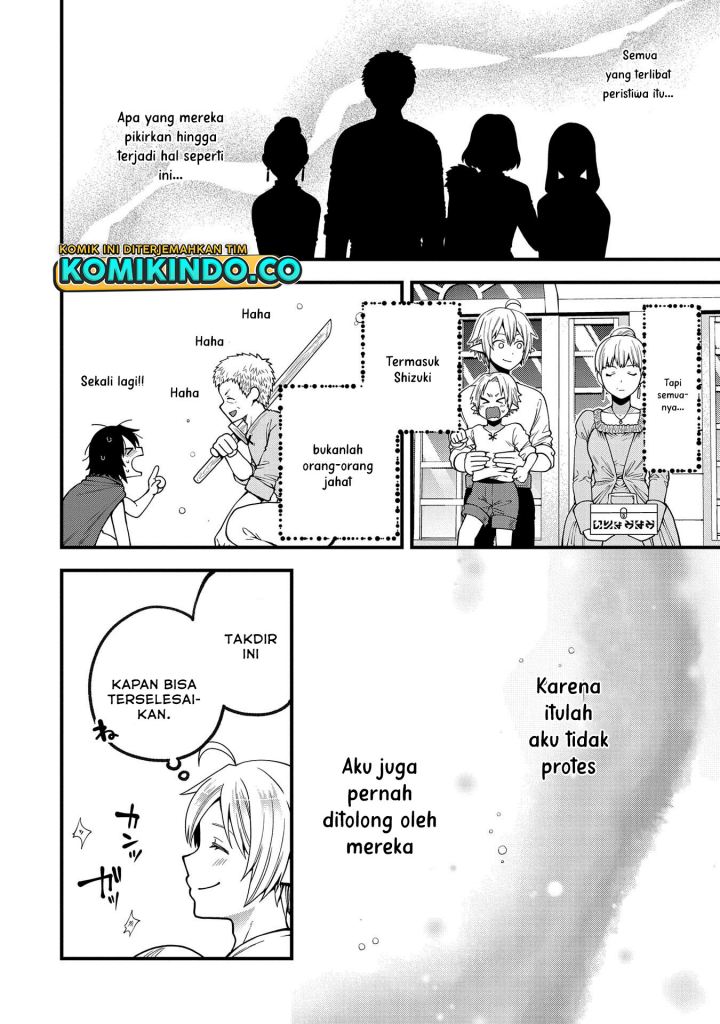 Tensei Shite High Elf ni Narimashitaga, Slow Life wa 120-nen de Akimashita Chapter 14 Gambar 5