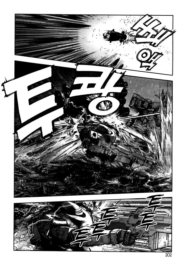 Frost Mission – Dog Life Dog Style Chapter 8 Gambar 7