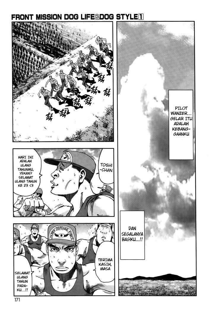 Manga Frost Mission – Dog Life Dog Style Chapter 7 gambar nomor 2