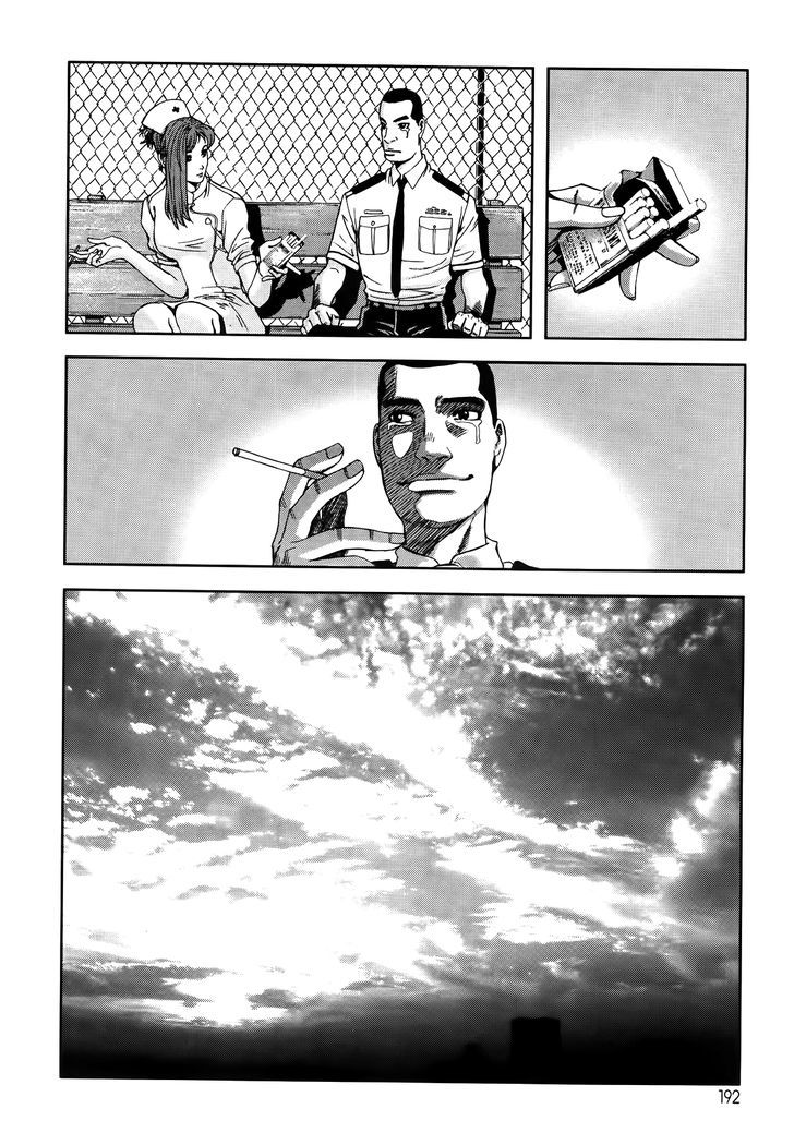 Frost Mission – Dog Life Dog Style Chapter 7 Gambar 22