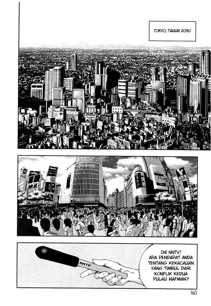 Frost Mission – Dog Life Dog Style Chapter 6 Gambar 16