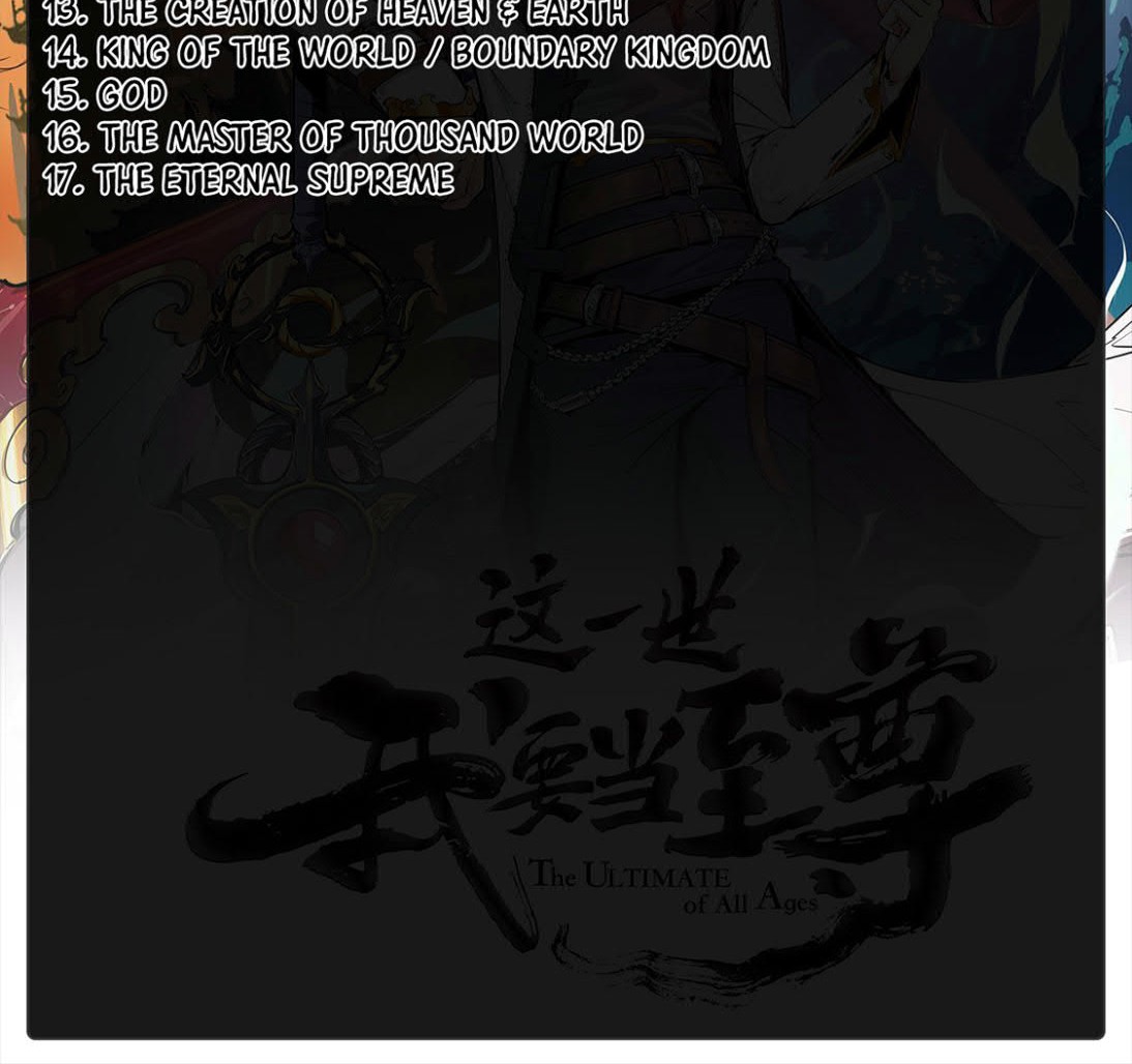 The Ultimate of All Ages Chapter 137 Gambar 42