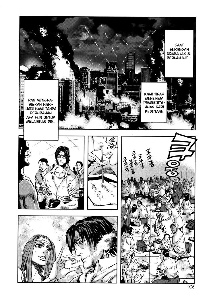 Frost Mission – Dog Life Dog Style Chapter 4 Gambar 15