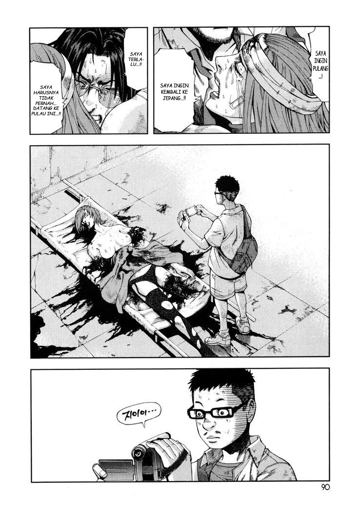 Frost Mission – Dog Life Dog Style Chapter 3 Gambar 24