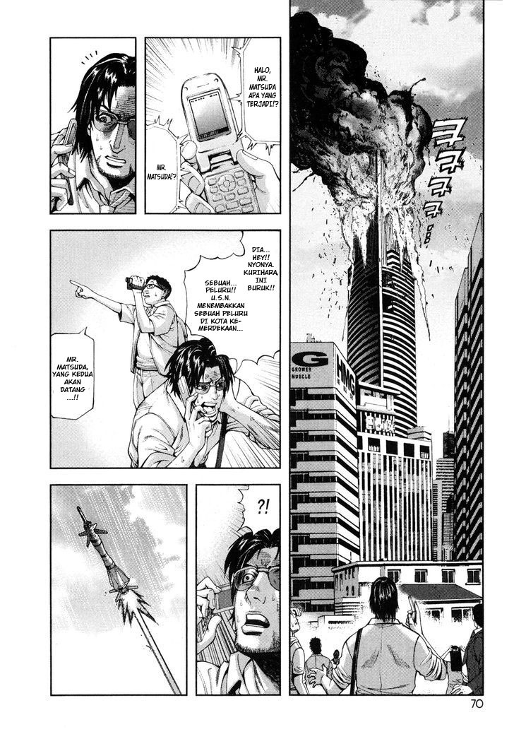 Frost Mission – Dog Life Dog Style Chapter 3 Gambar 5