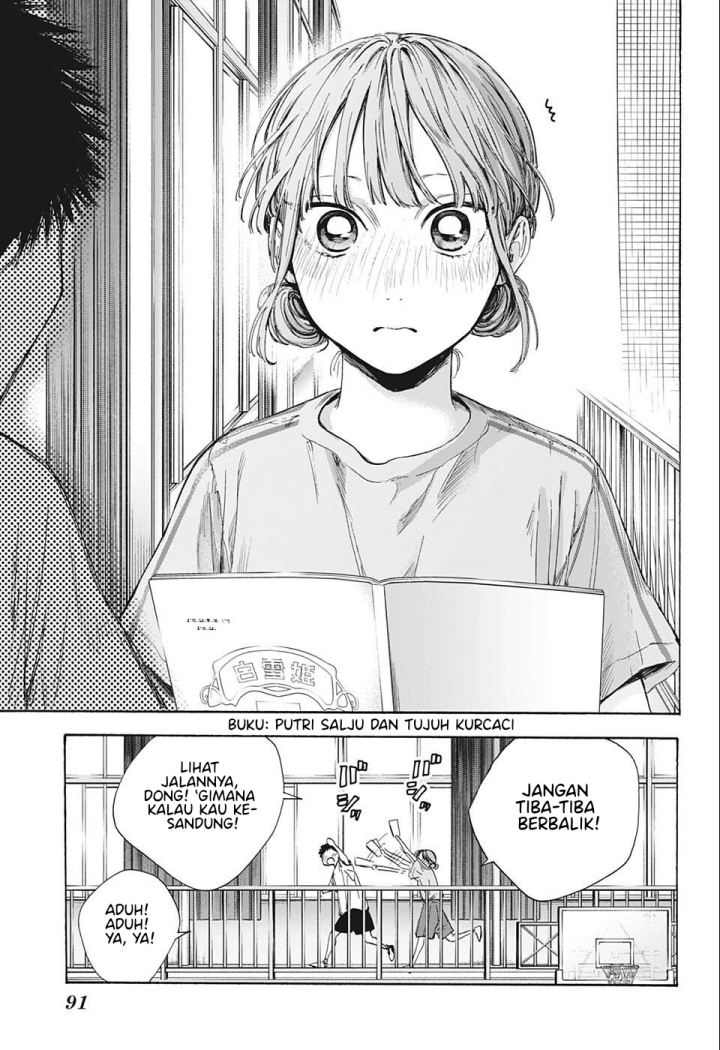 Ao no Hako Chapter 52 Gambar 14