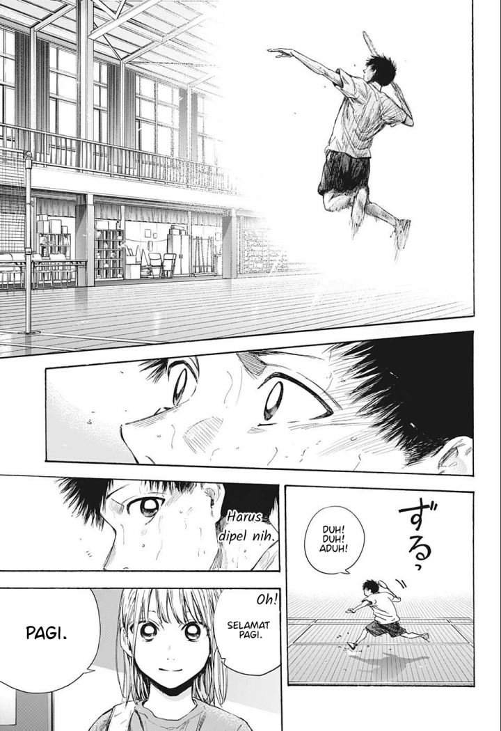 Ao no Hako Chapter 52 Gambar 16
