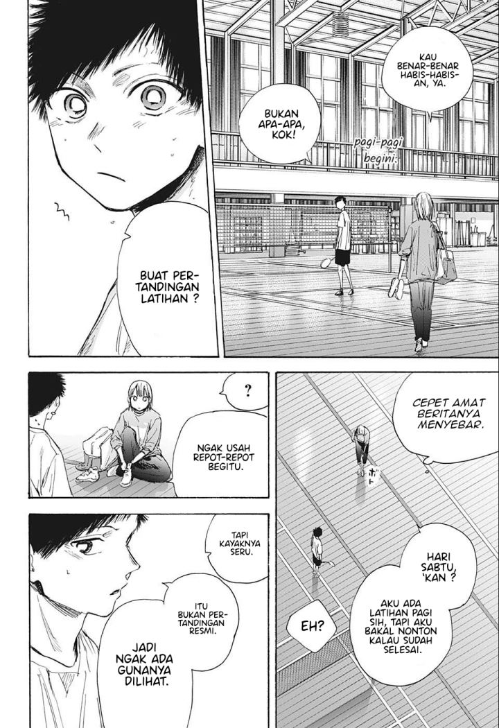 Ao no Hako Chapter 52 Gambar 17