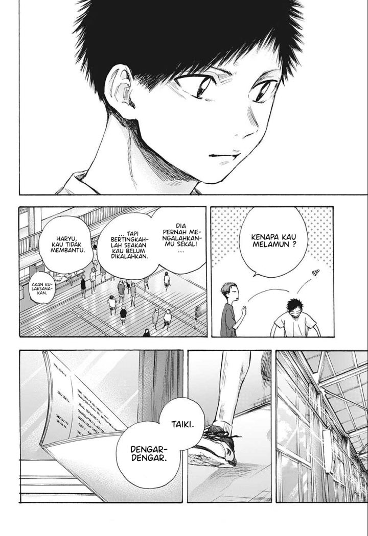 Ao no Hako Chapter 52 Gambar 11