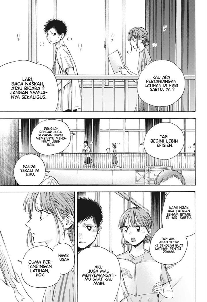 Ao no Hako Chapter 52 Gambar 12