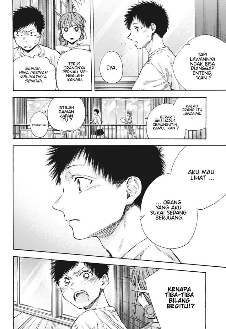 Ao no Hako Chapter 52 Gambar 13