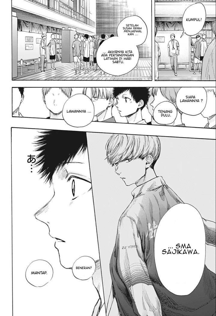 Ao no Hako Chapter 52 Gambar 9