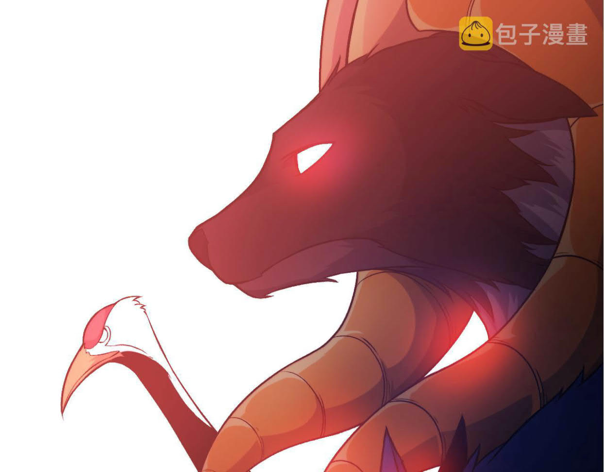 Evolution Begins With A Big Tree Chapter 14 Gambar 108