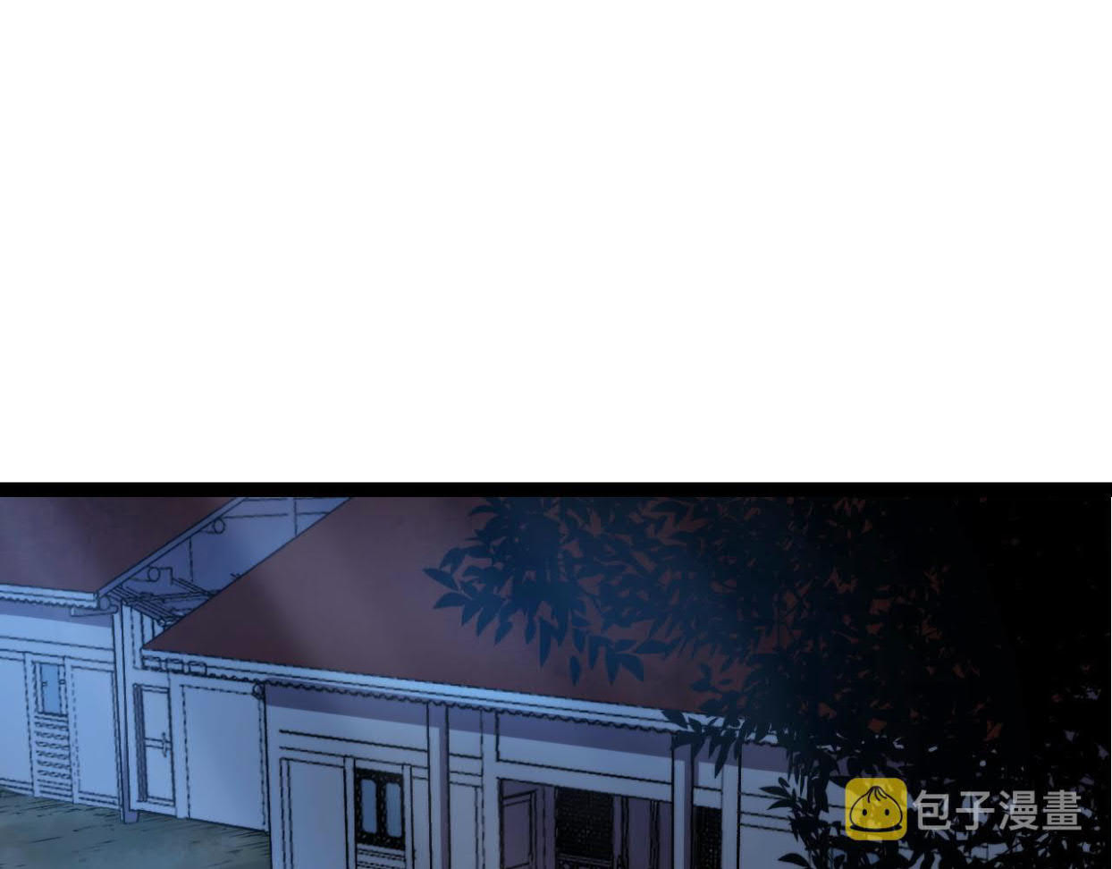 Evolution Begins With A Big Tree Chapter 14 Gambar 20