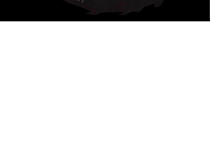 Tougen Anki Chapter 78 Gambar 148