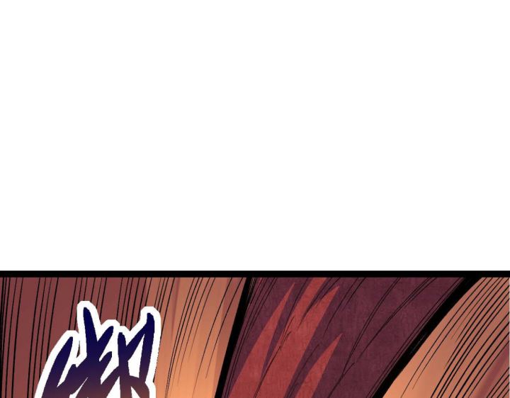 Tougen Anki Chapter 78 Gambar 149