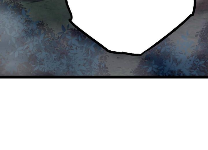 Tougen Anki Chapter 78 Gambar 178