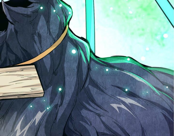 Tougen Anki Chapter 78 Gambar 132