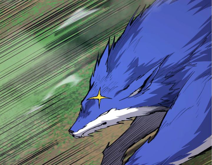 Tougen Anki Chapter 78 Gambar 138