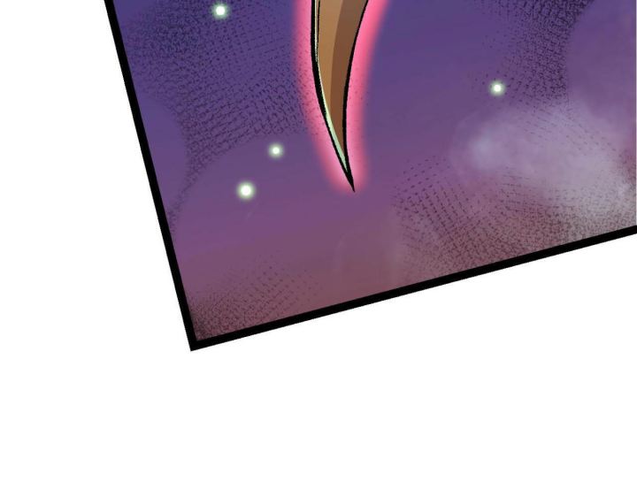 Tougen Anki Chapter 78 Gambar 37