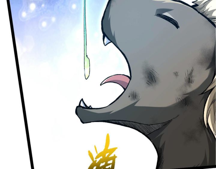 Tougen Anki Chapter 78 Gambar 41