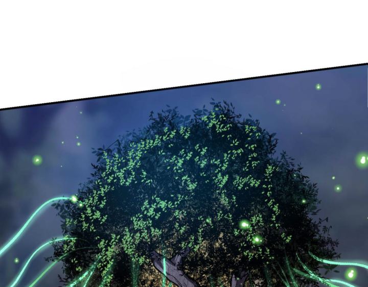 Tougen Anki Chapter 78 Gambar 43