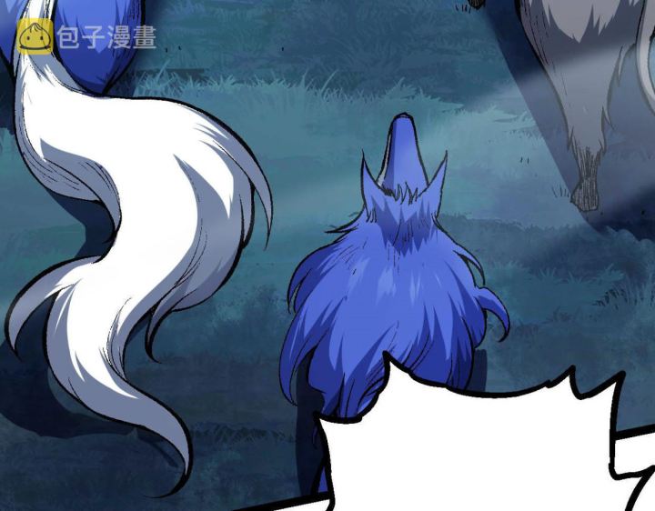 Tougen Anki Chapter 78 Gambar 55