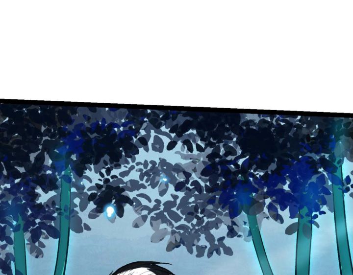 Tougen Anki Chapter 78 Gambar 87