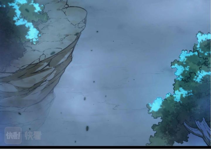 Tougen Anki Chapter 78 Gambar 8