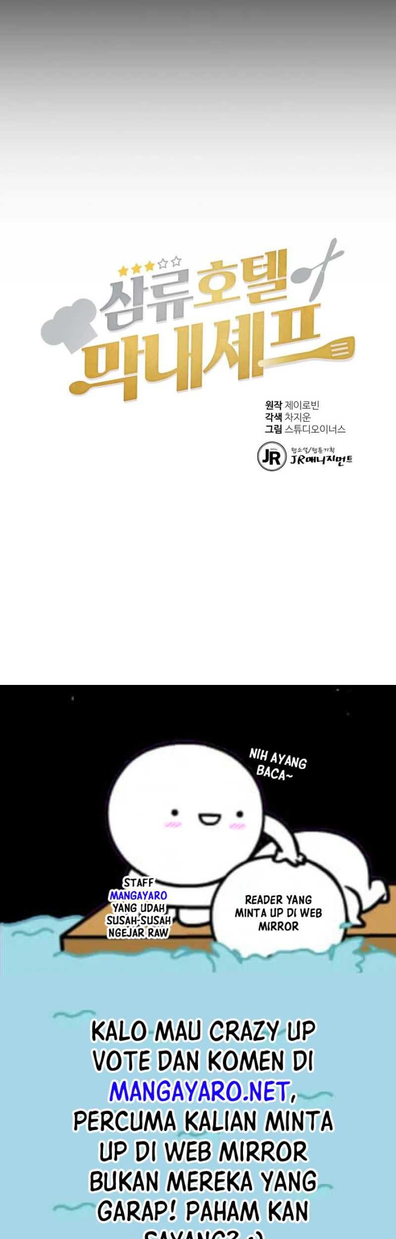 Youngest Chef From the 3rd Rate Hotel Chapter 53 Gambar 67