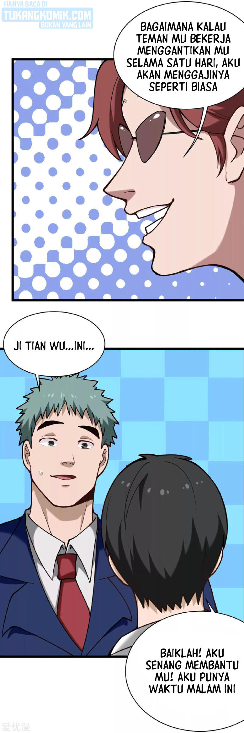 School Flower Master Chapter 132 Gambar 7