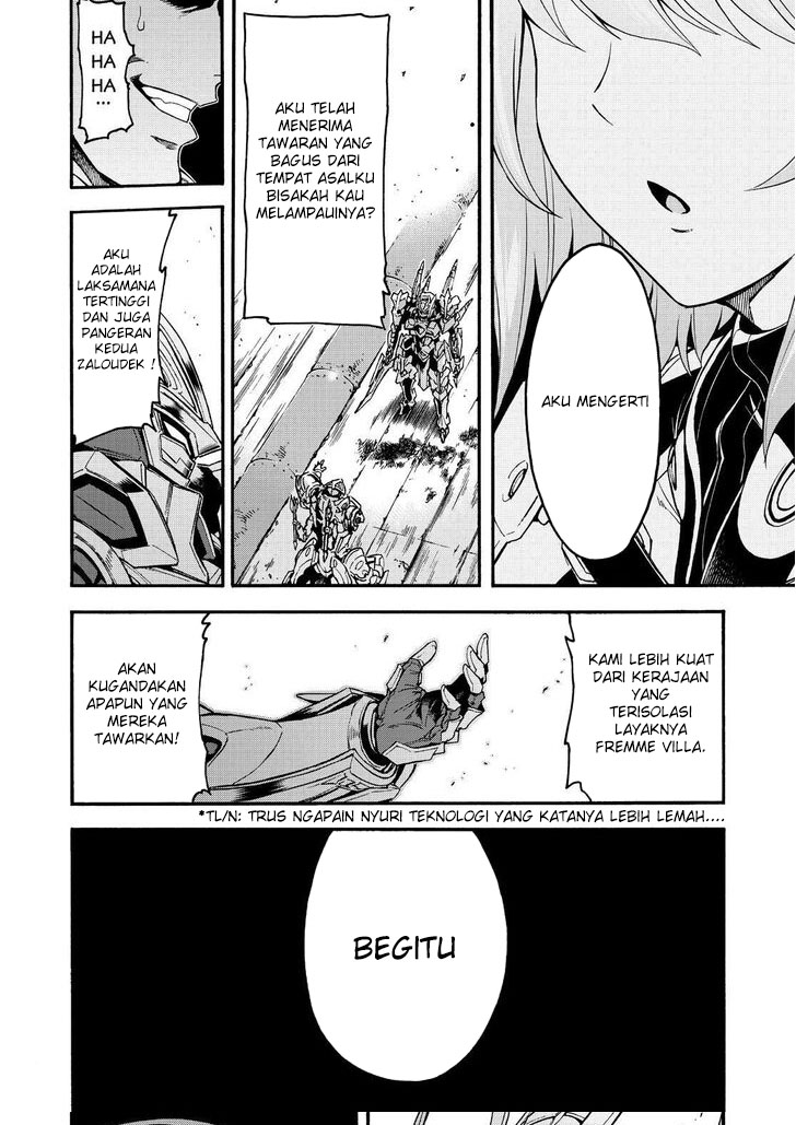 Knight’s & Magic Chapter 79 Gambar 16