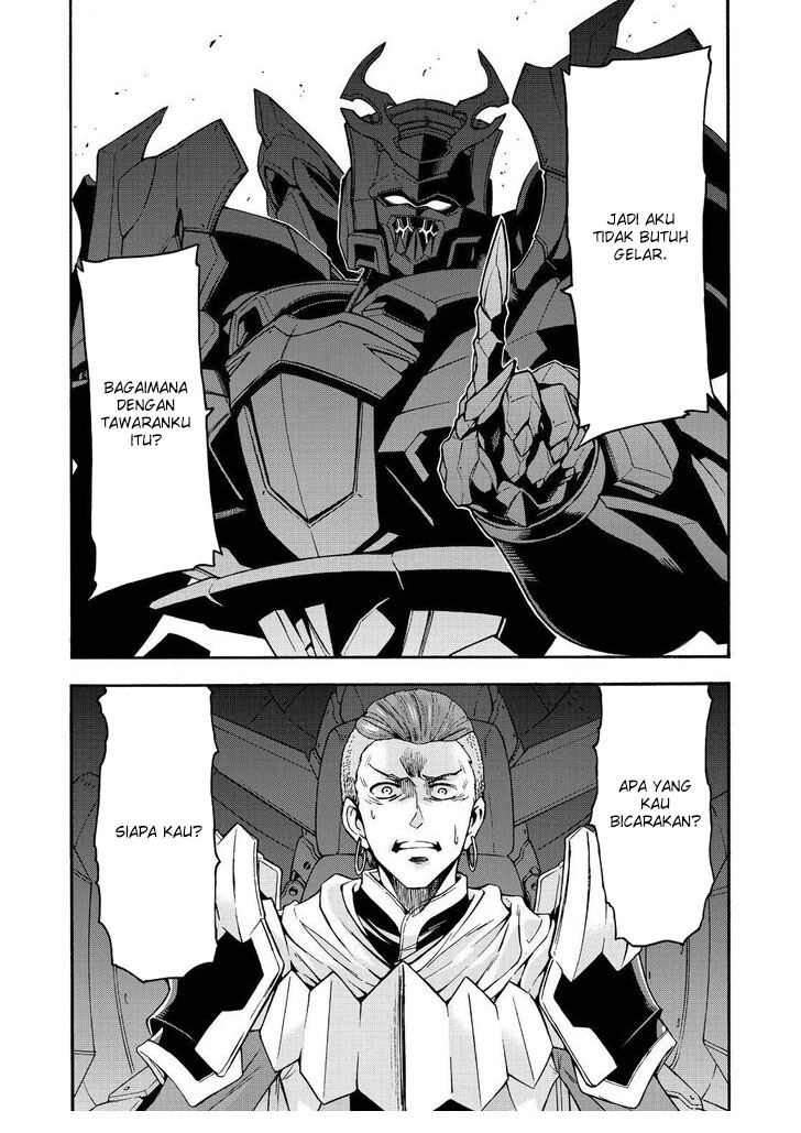 Knight’s & Magic Chapter 79 Gambar 20