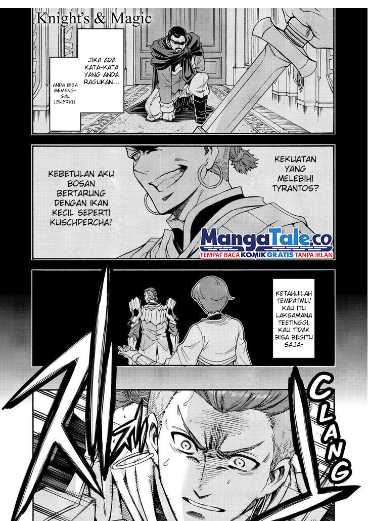 Knight’s & Magic Chapter 79 Gambar 3
