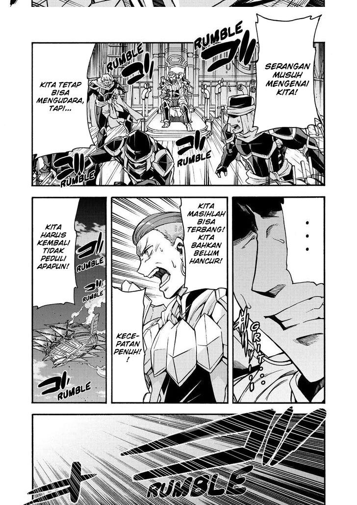 Knight’s & Magic Chapter 79 Gambar 4