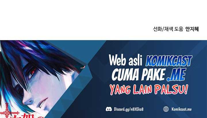 Transmigrating to the Otherworld Once More Chapter 31 Gambar 73