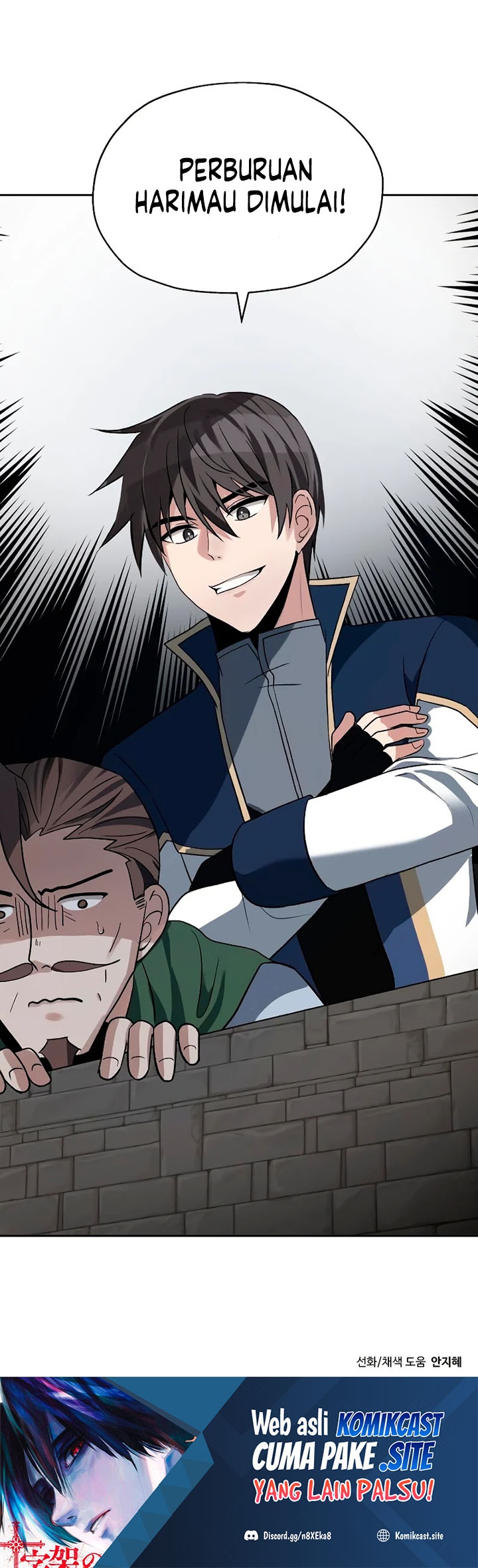 Transmigrating to the Otherworld Once More Chapter 32 Gambar 58