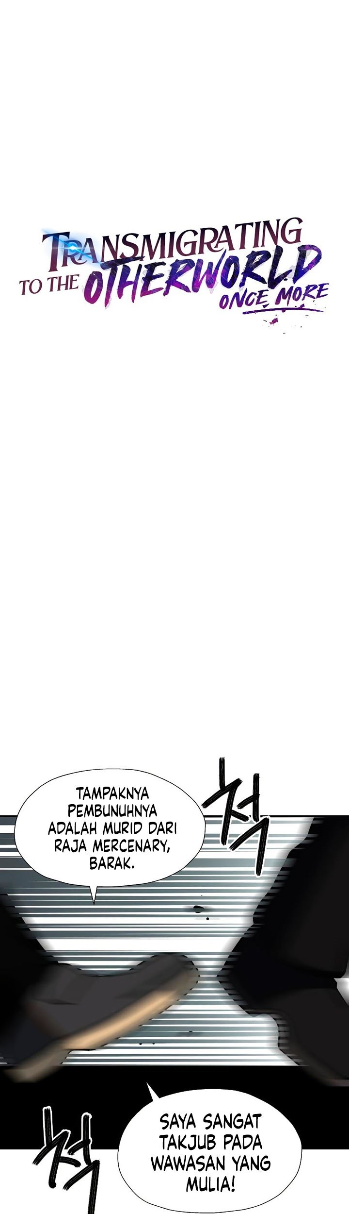 Transmigrating to the Otherworld Once More Chapter 32 Gambar 14