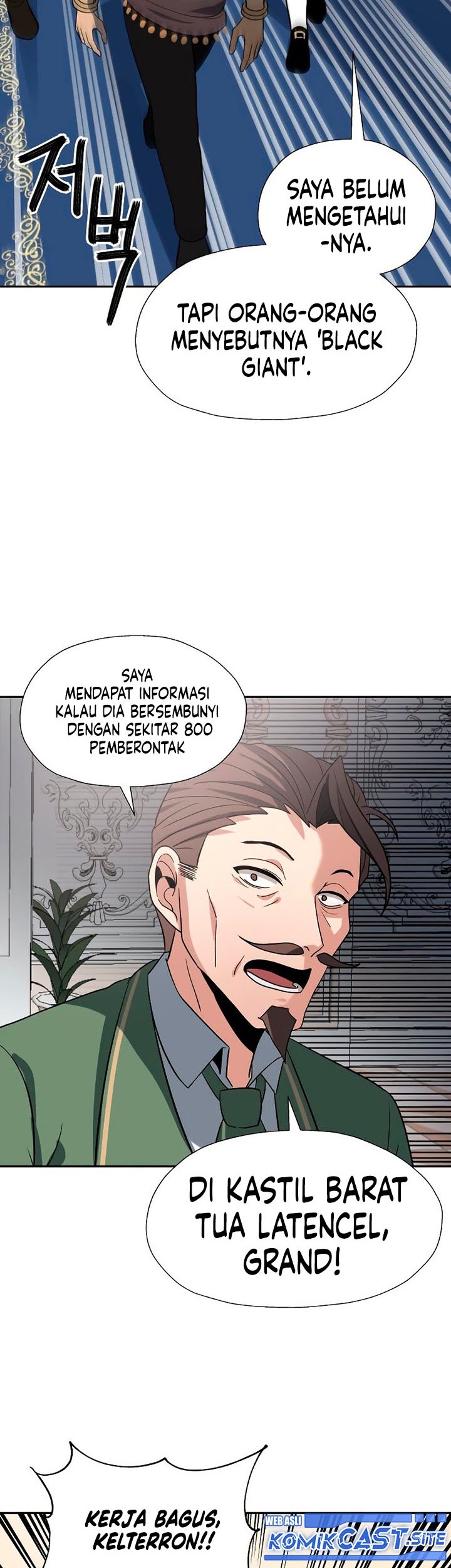 Transmigrating to the Otherworld Once More Chapter 32 Gambar 16