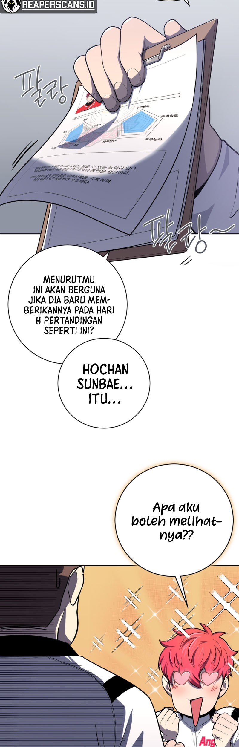 King of The Mound Chapter 32 Gambar 58