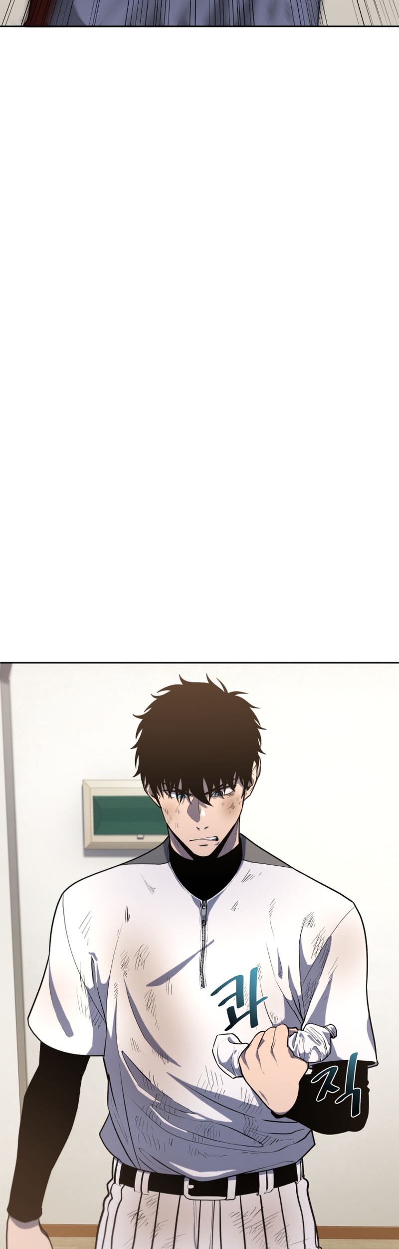 King of The Mound Chapter 32 Gambar 7