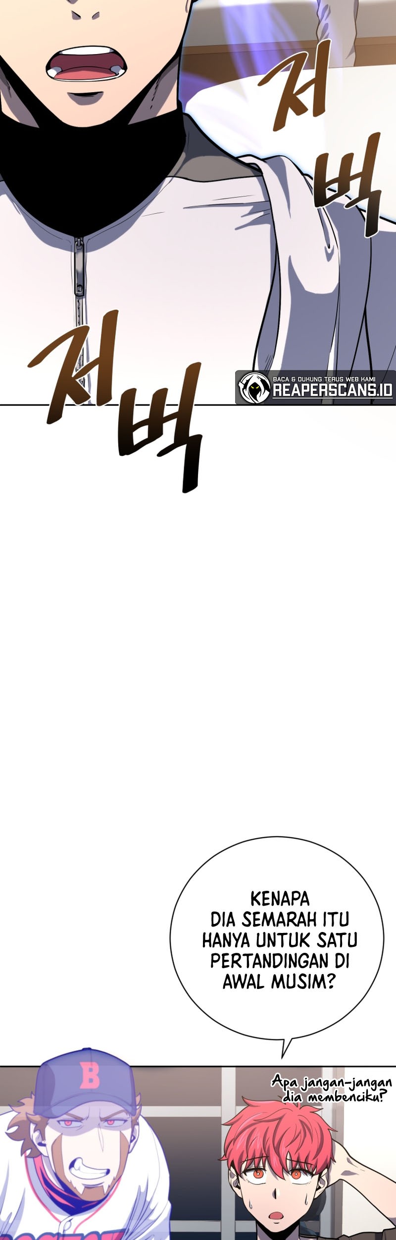 King of The Mound Chapter 32 Gambar 12