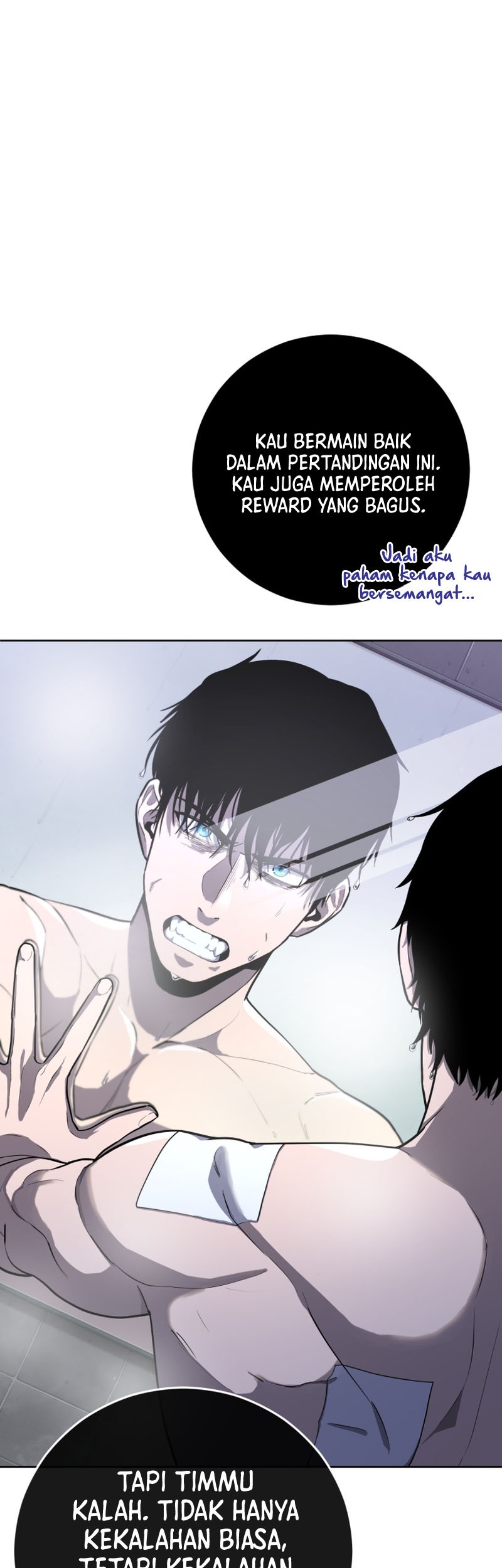 King of The Mound Chapter 32 Gambar 14