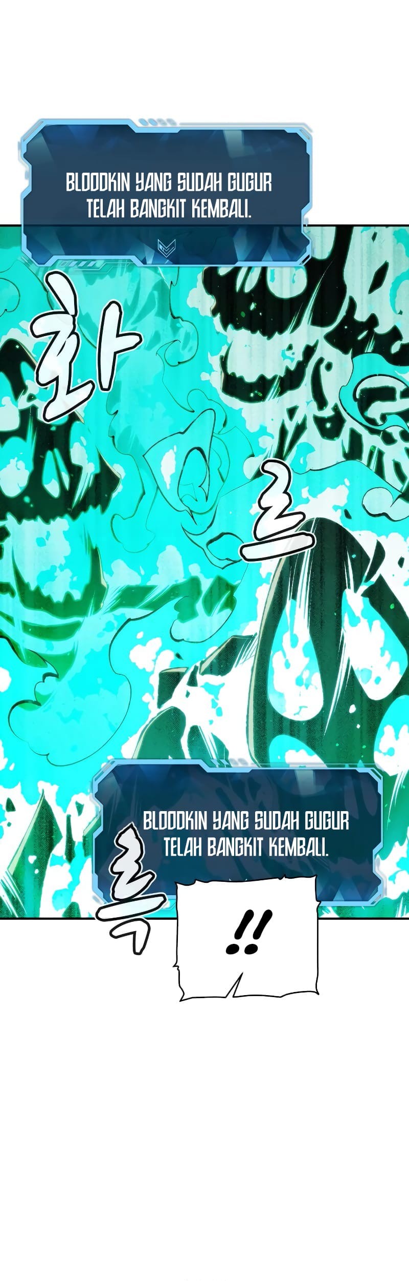 Alone Necromancer Chapter 63 Gambar 64