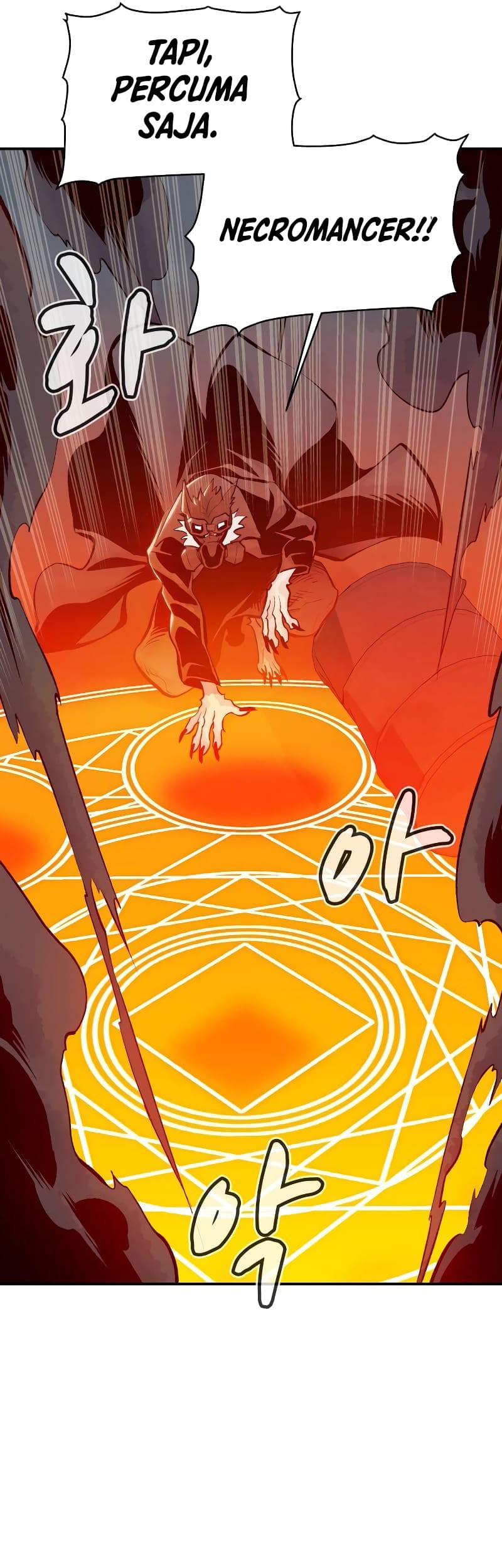 Alone Necromancer Chapter 63 Gambar 68