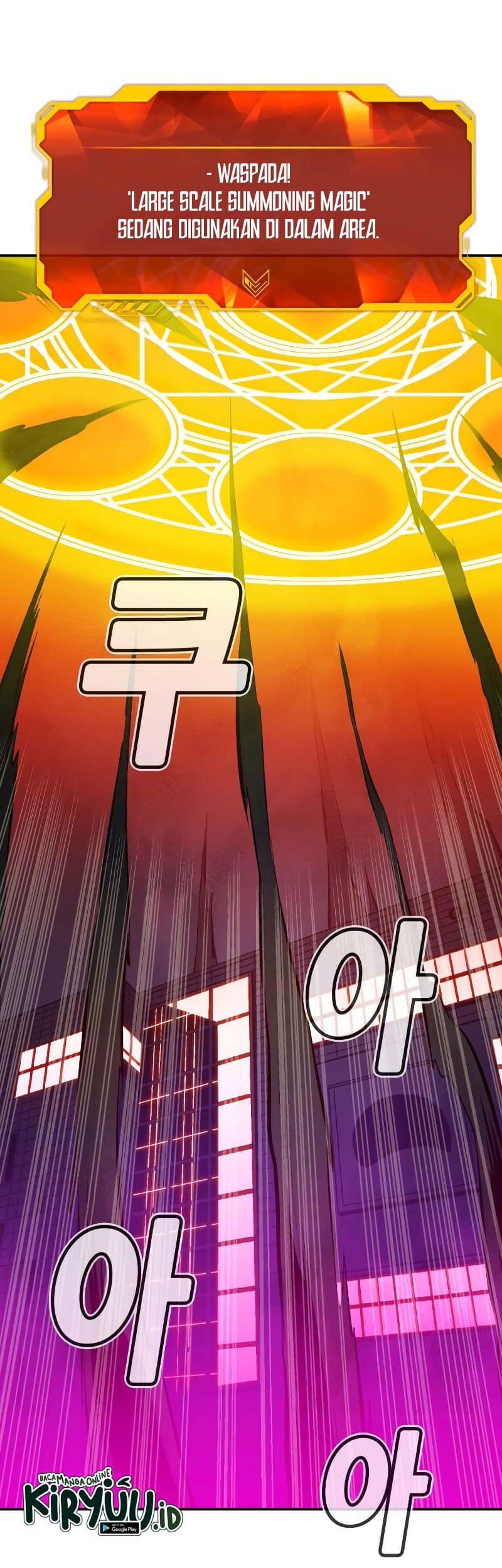 Alone Necromancer Chapter 63 Gambar 69