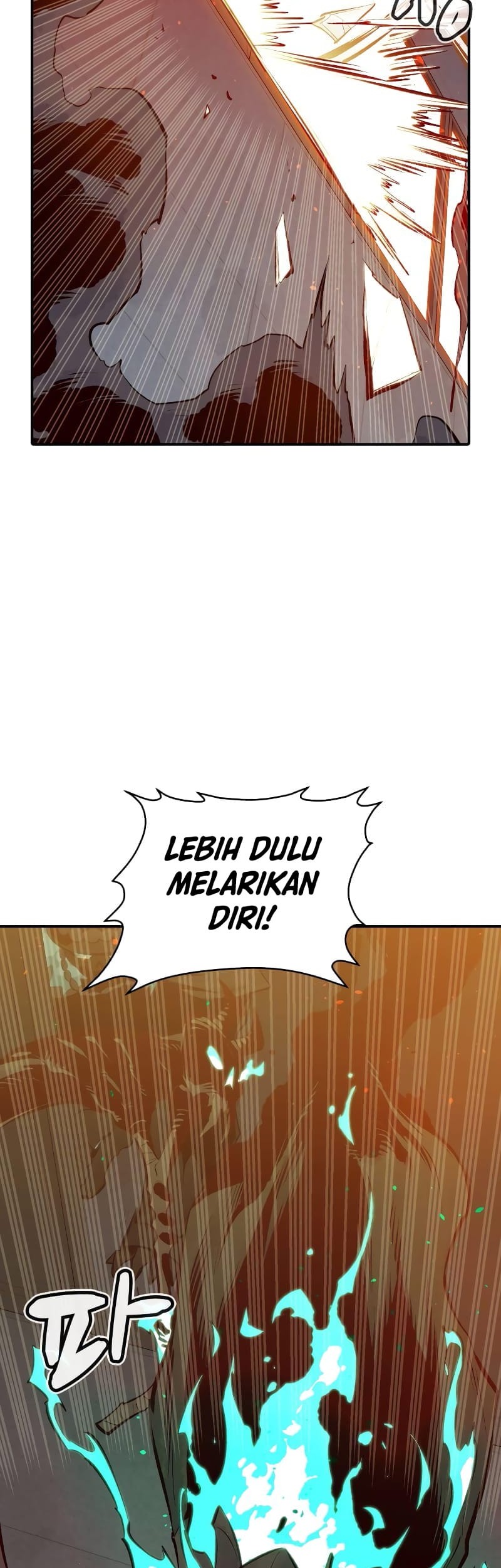 Alone Necromancer Chapter 63 Gambar 74