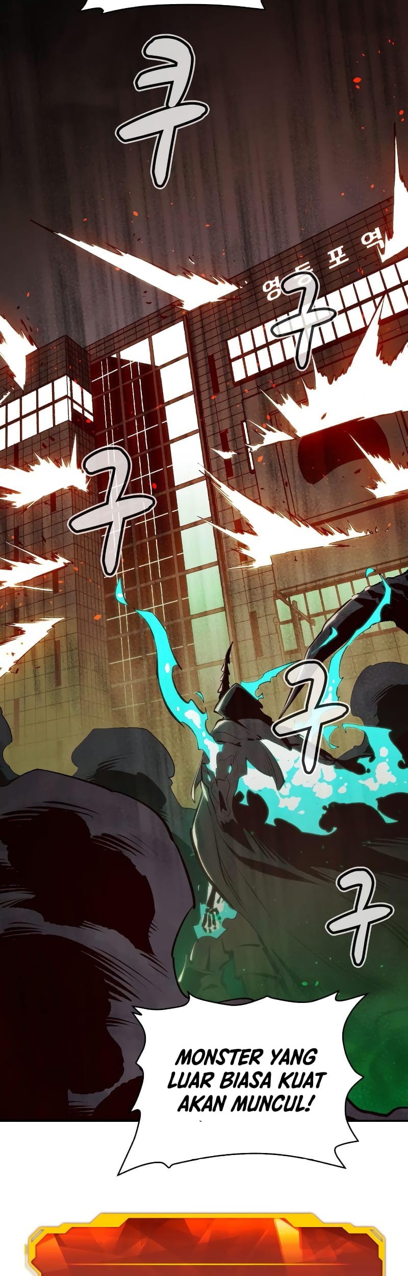 Alone Necromancer Chapter 63 Gambar 79