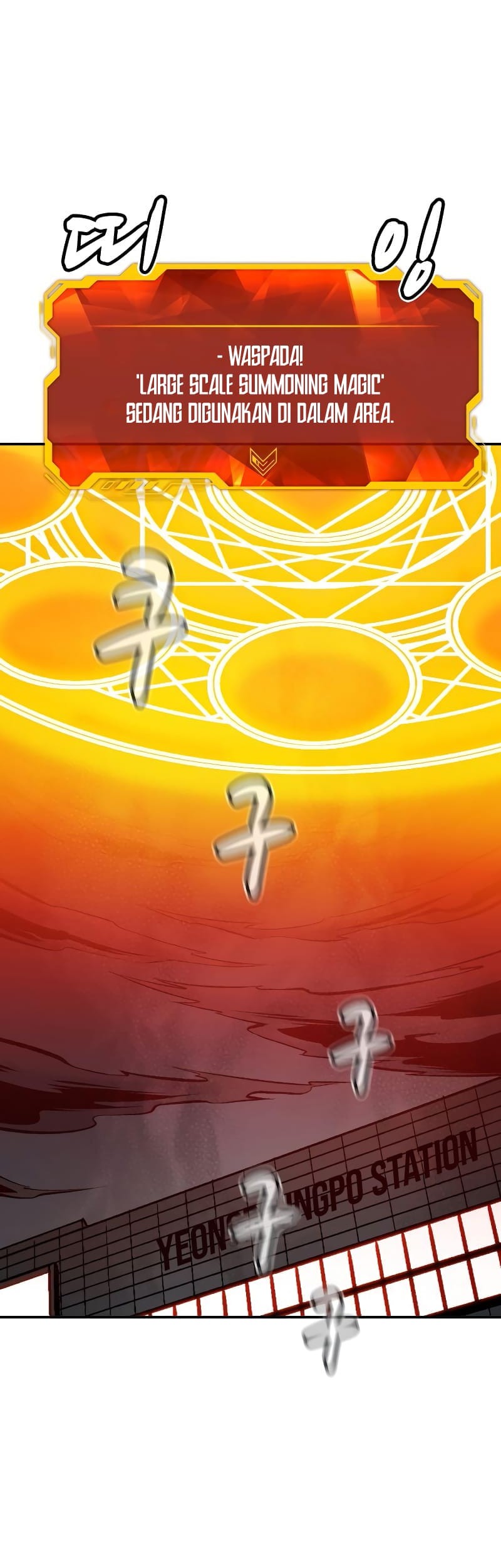 Alone Necromancer Chapter 63 Gambar 48